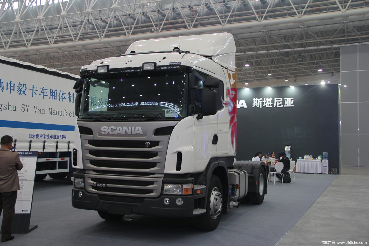 卡车之家 > 2013年车展与活动 > 2013中国国际商用车展 > 斯堪尼亚