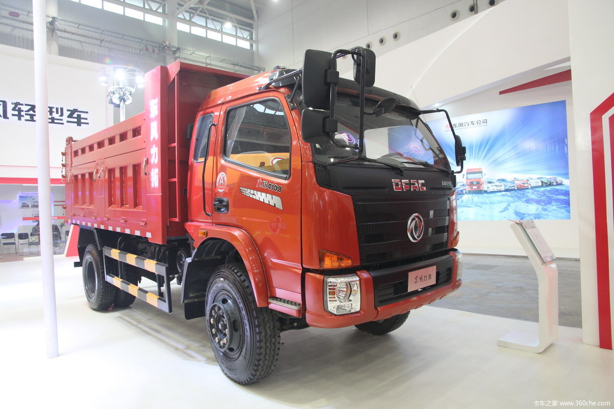 东风轻型车 力拓自卸车