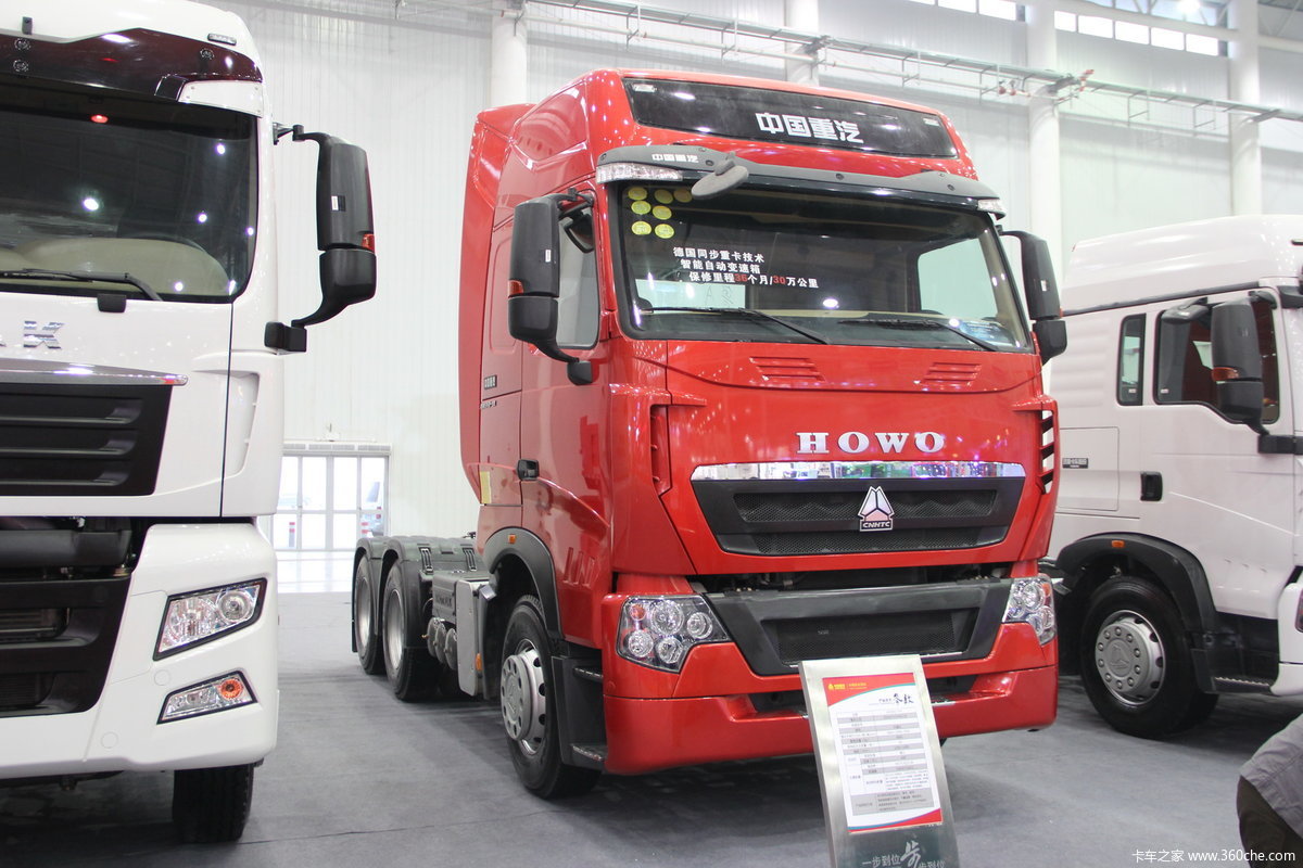 中国重汽 howo t7h 6x4牵引车