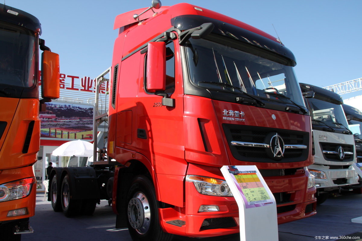 > 第11届北京国际车展 > 北奔重卡展台 > 北奔v3 2530s 牵引车 6/56
