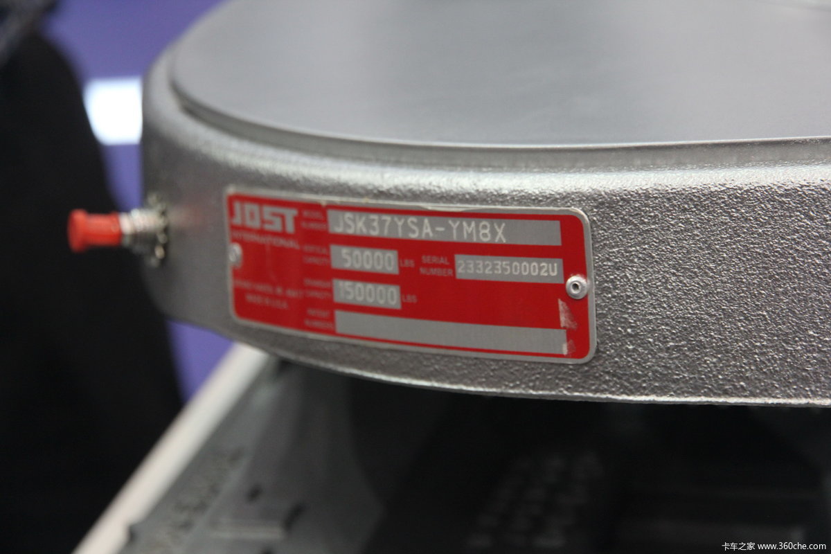 JOST product.360che.com