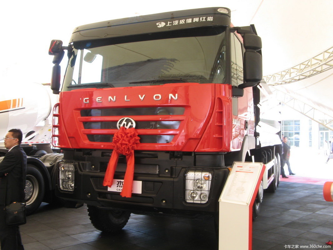 红岩杰狮560马力自卸车,红岩杰狮560自卸车报价 红岩杰狮自卸车