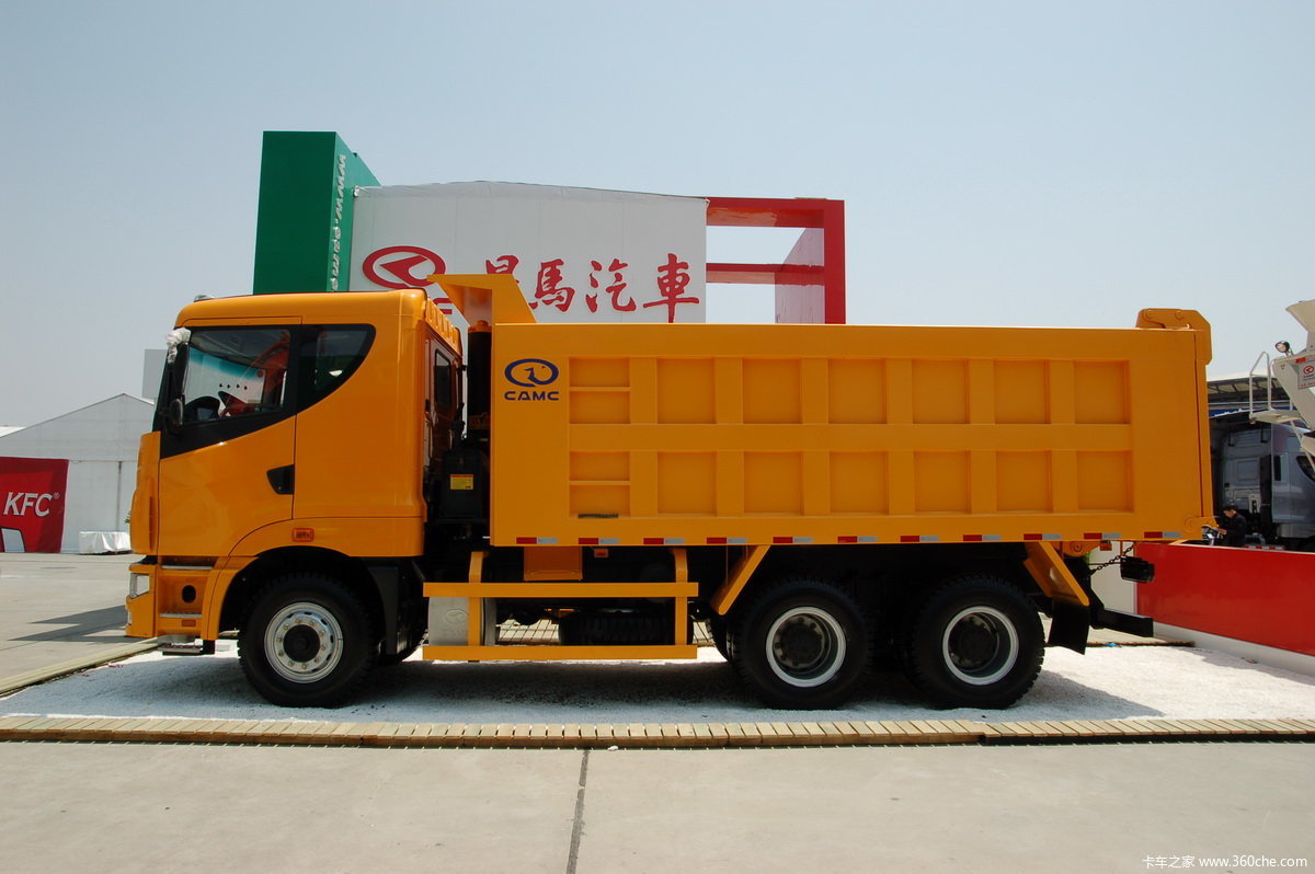 【图】华菱 6x4 自卸车_卡车之家