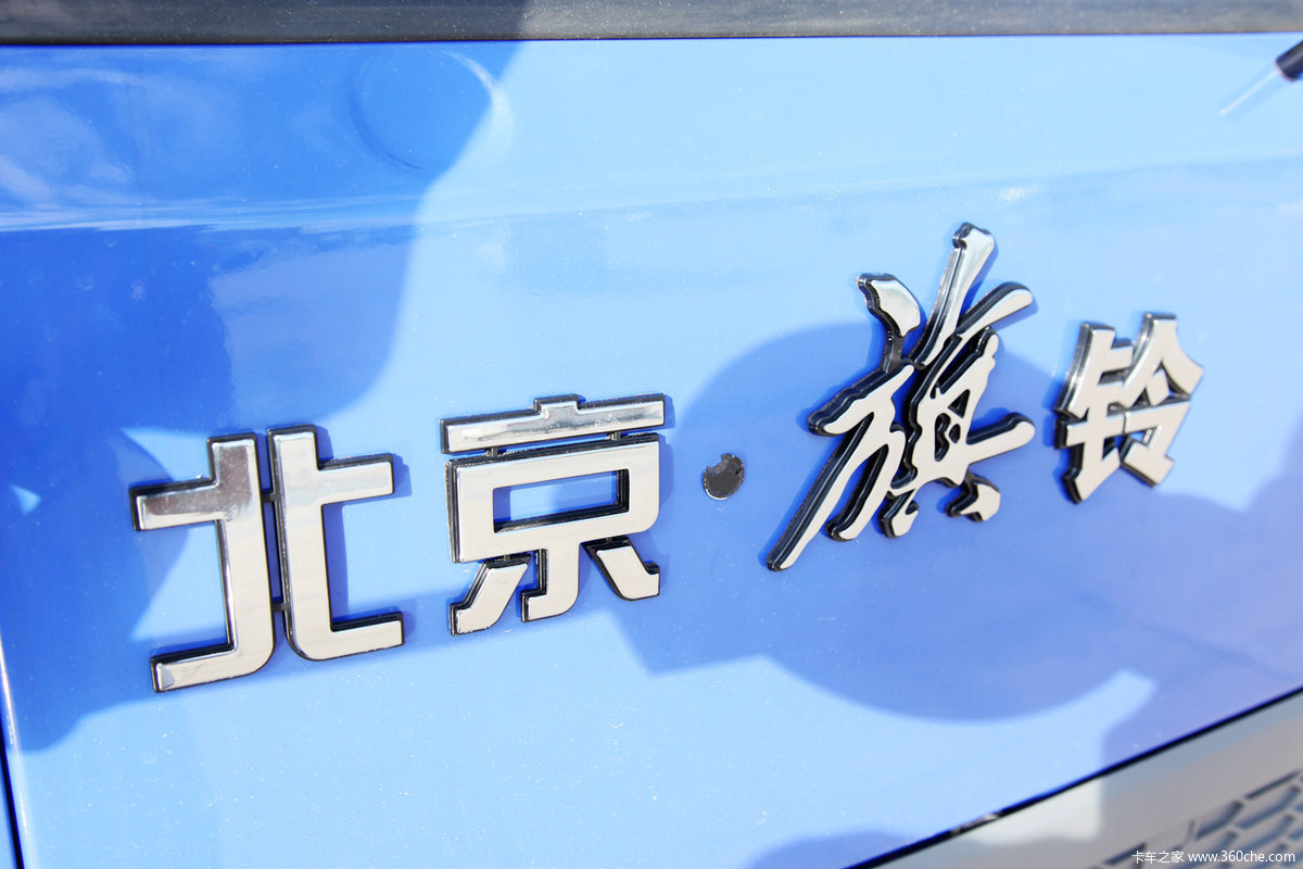 北京旗铃 400mm栏板 4x2 轻卡