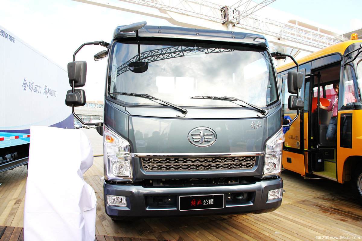 一汽通用 公狮s230 4x2 栏板载货车