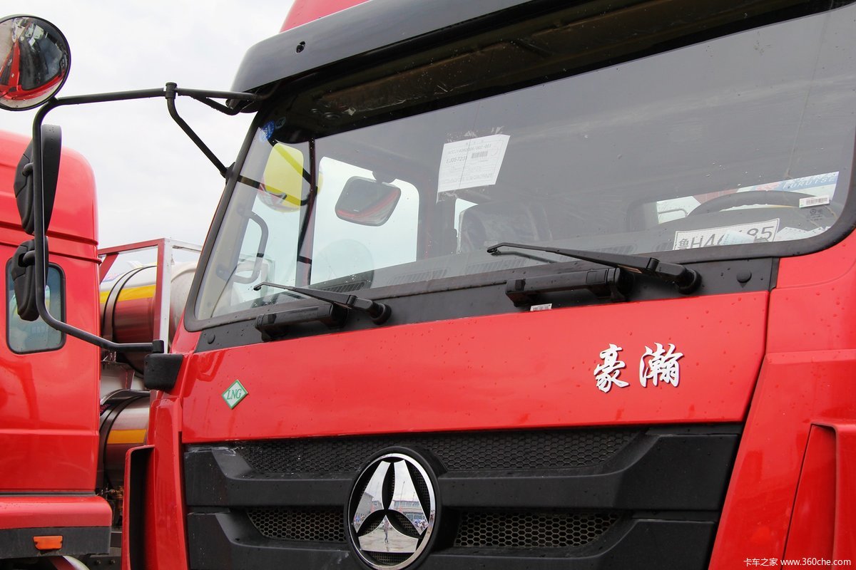 中國重汽豪瀚j7b38lng6x2牽引車