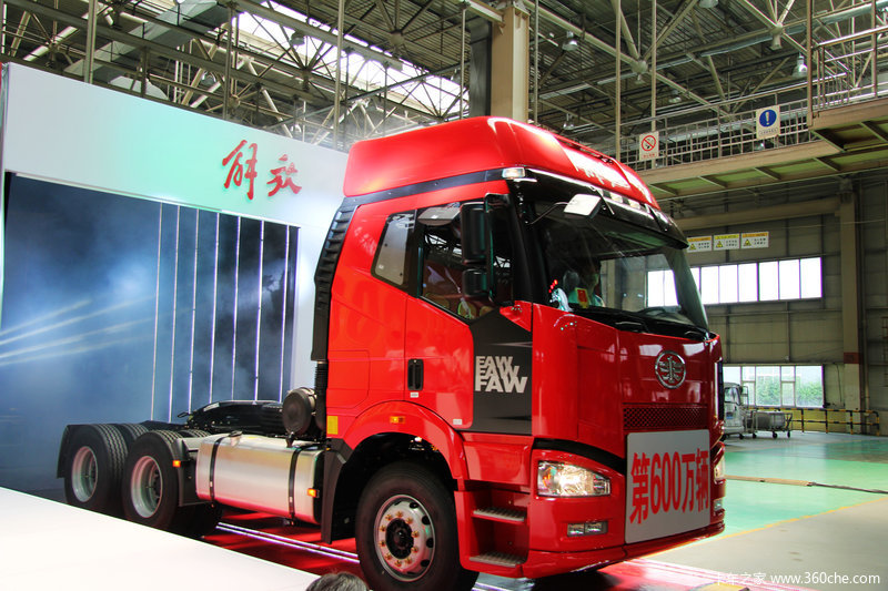 一汽解放第600万辆卡车下线庆典