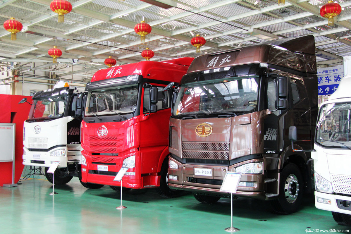 一汽解放第600万辆卡车下线庆典