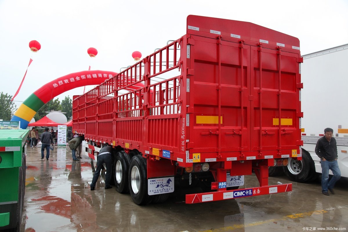 中集仓栏式运输半挂车