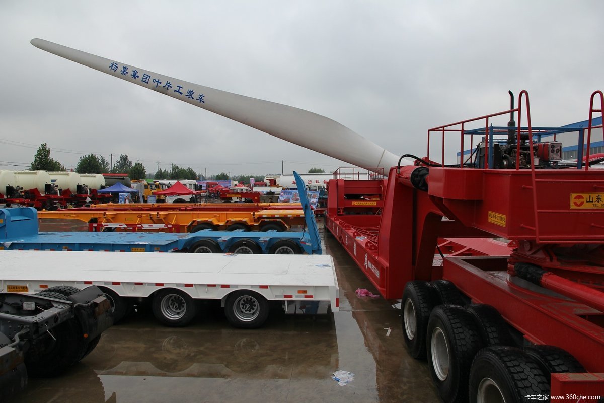 杨嘉大件运输车