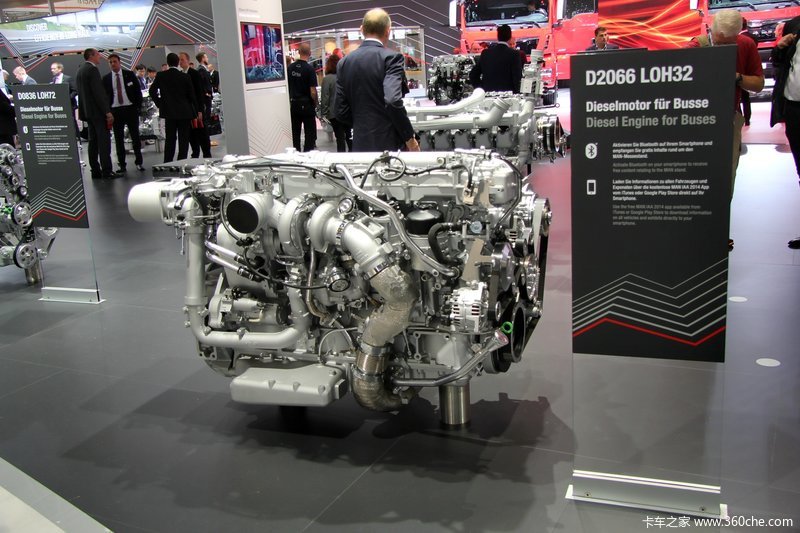 汉诺威车展曼发动机展台