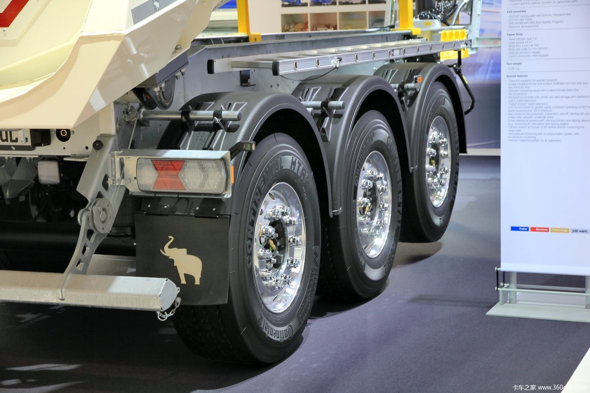 与活动 > iaa 2014德国汉诺威商用车展 > 汉诺威车展:施密茨挂车展台