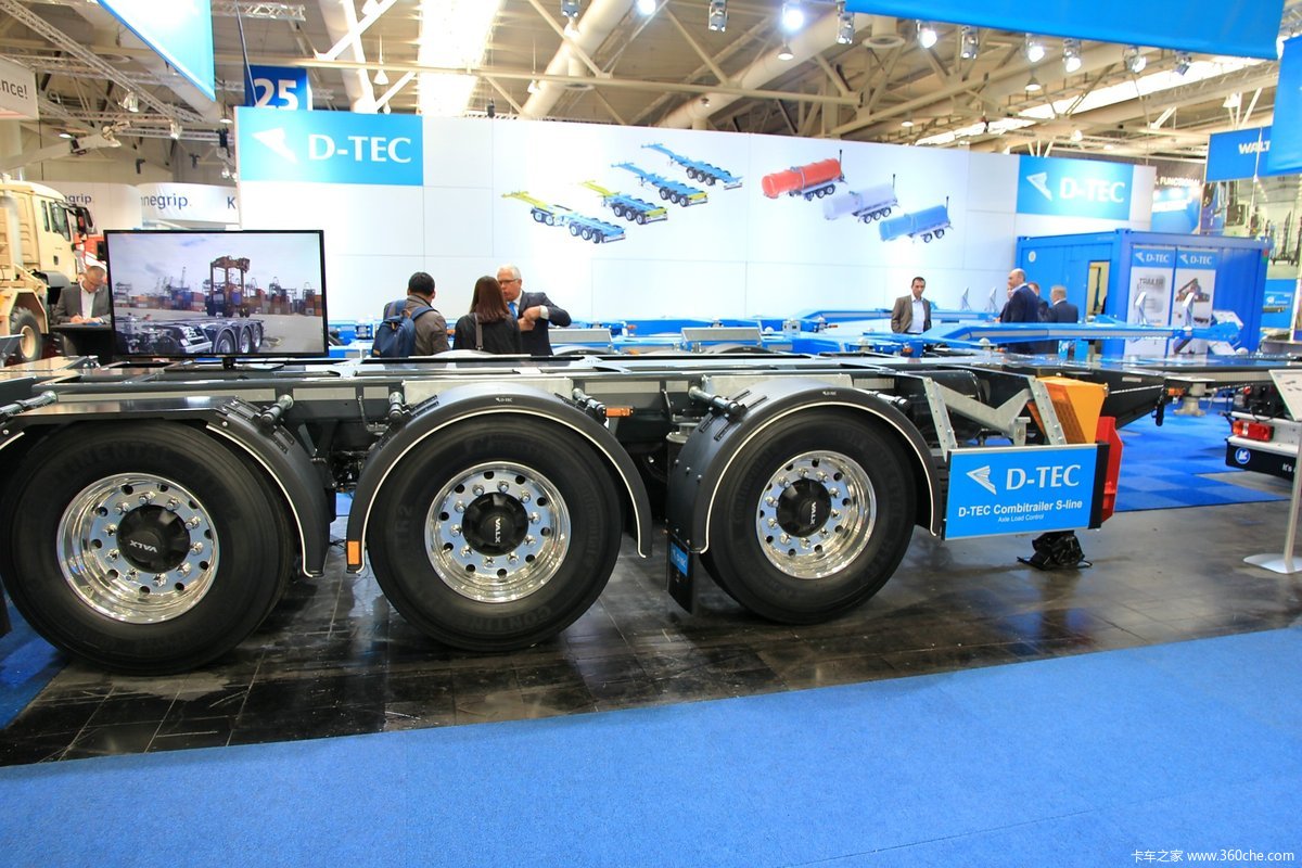 汉诺威车展:其他挂车