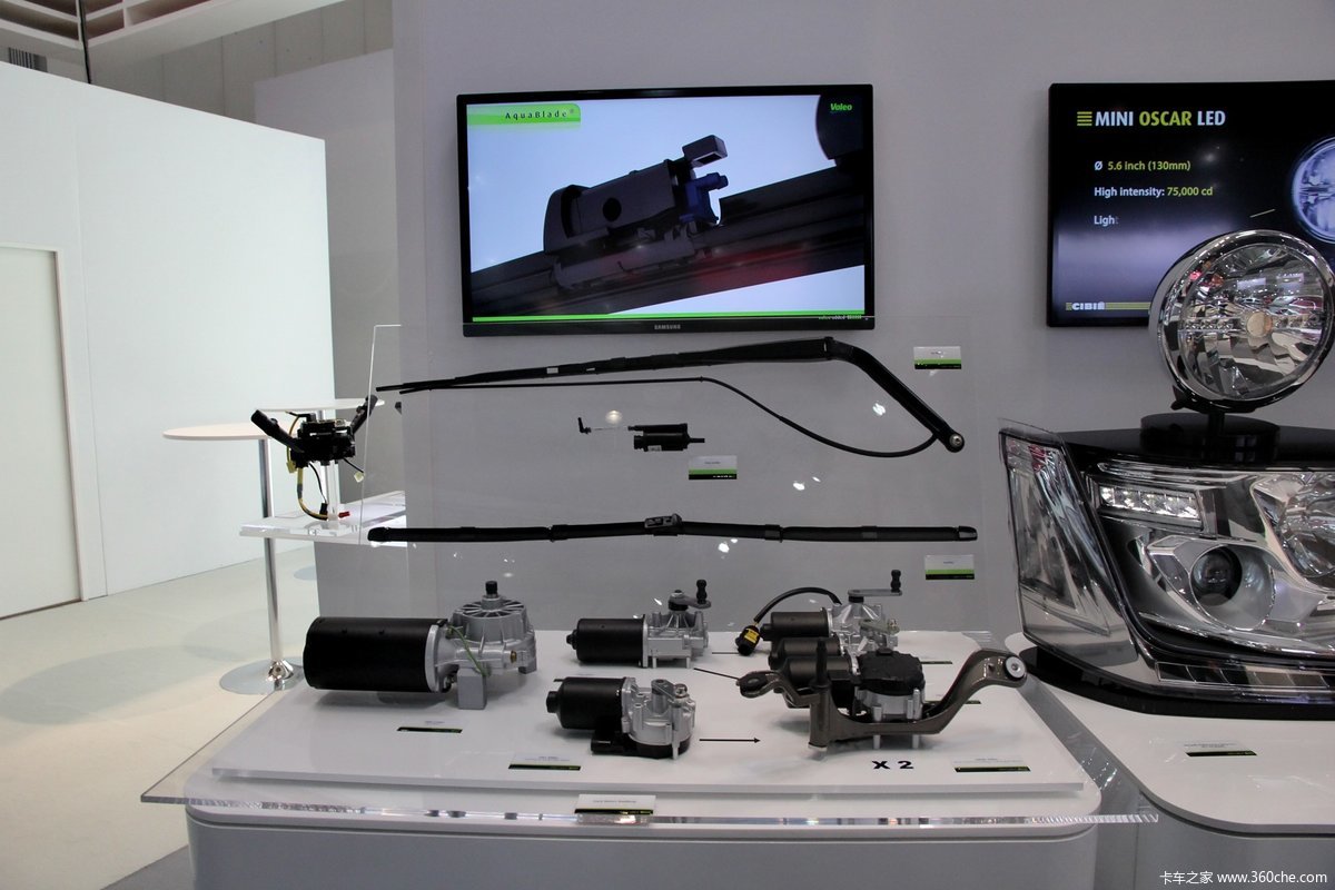 汉诺威车展:法雷奥展台