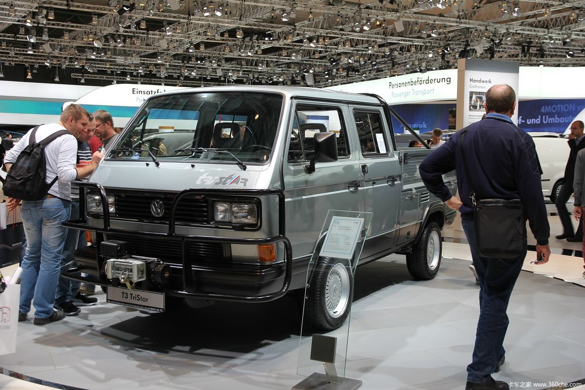 汉诺威车展:大众 t3 tristar