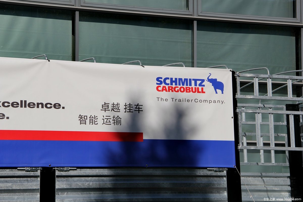 > iaa 2014德国汉诺威商用车展 > 汉诺威车展:施密茨挂车展台 >