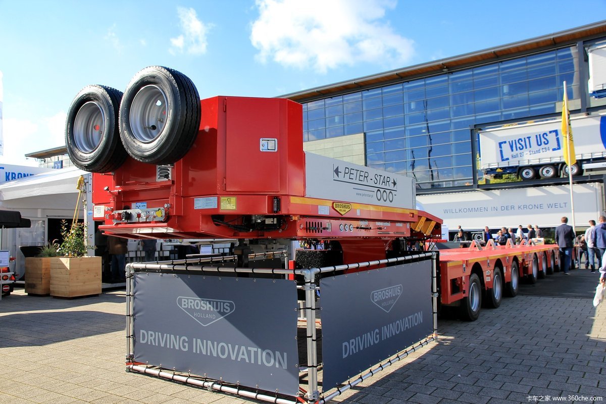 汉诺威车展:室外展区