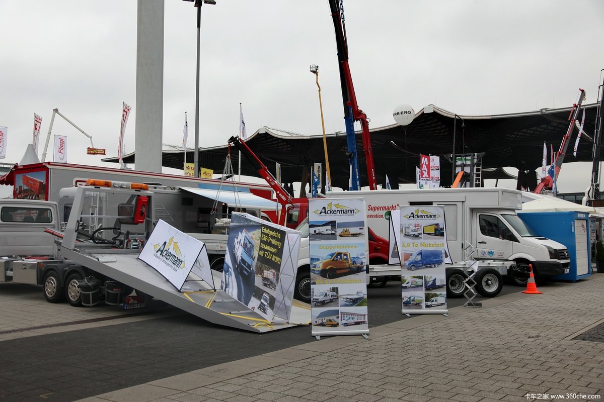 汉诺威车展:室外展区