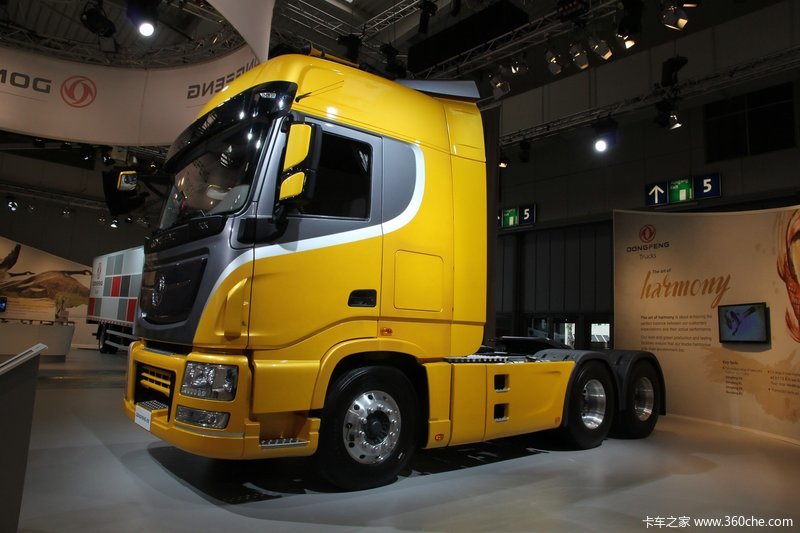 汉诺威车展:东风天龙旗舰 480马力 6x4 牵引车