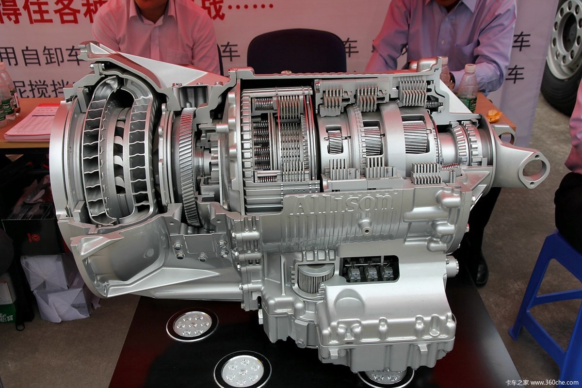 艾里逊变速箱展台