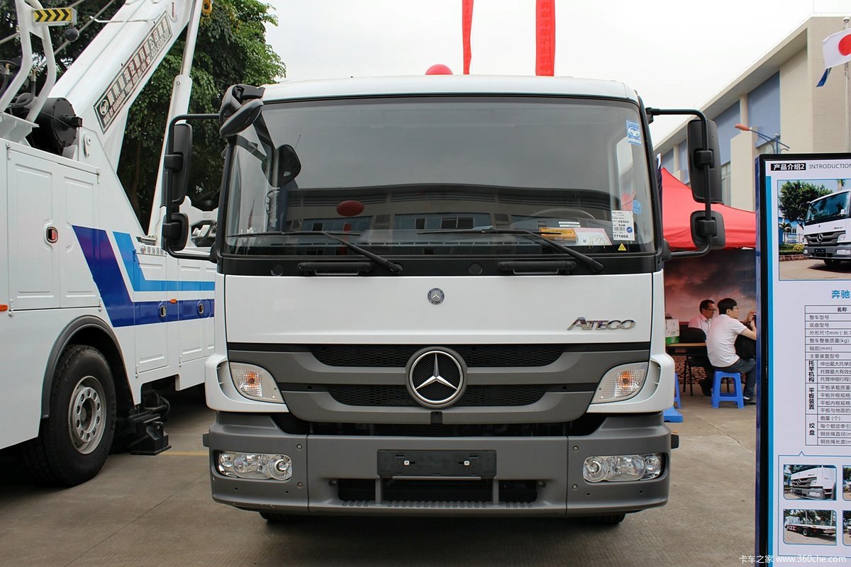 奔驰清障车展台