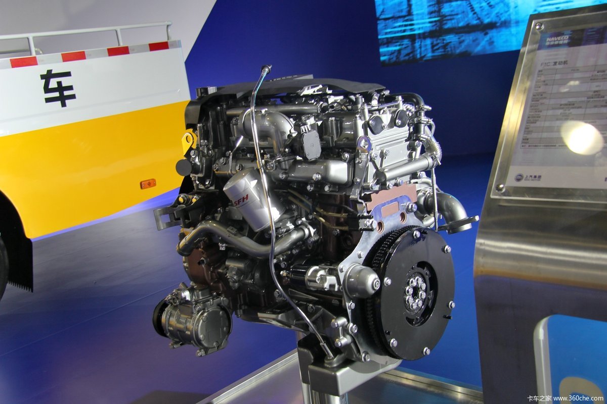 上菲红 fc1发动机