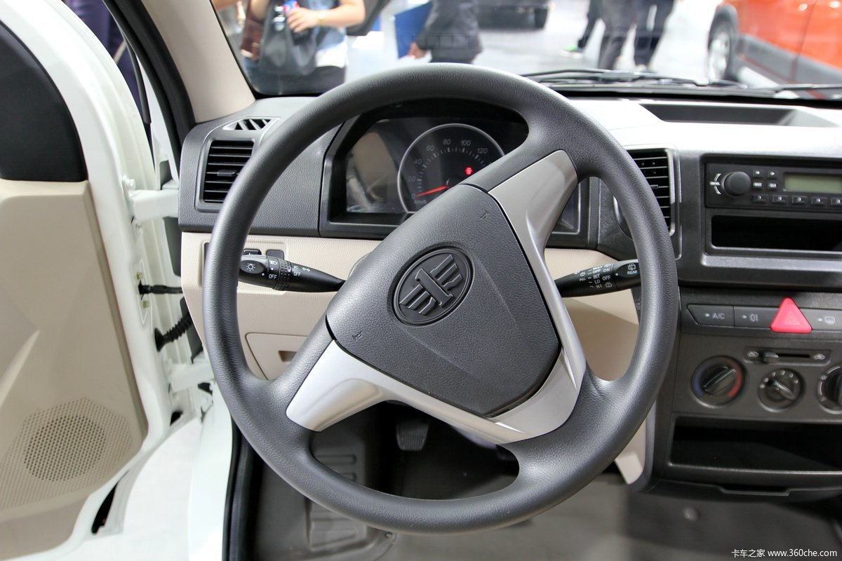 中国一汽新佳宝v77