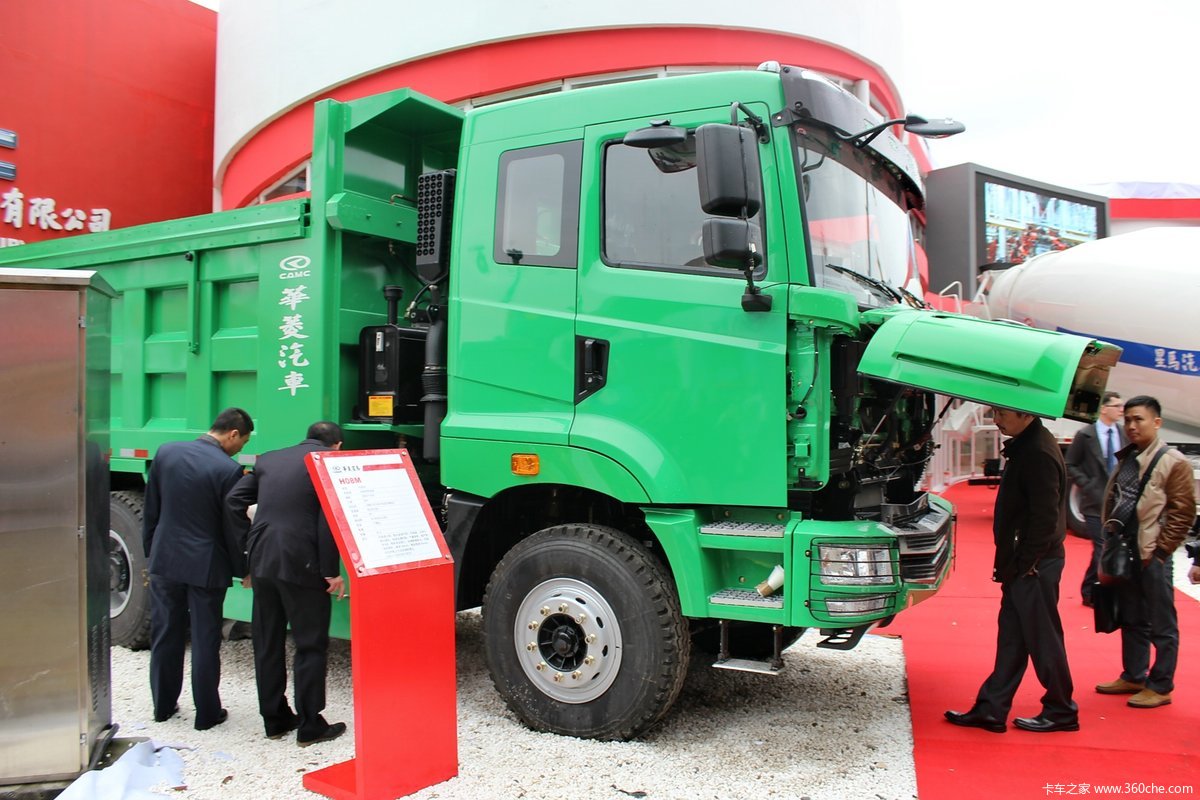 华菱汉马6x4345马力自卸车