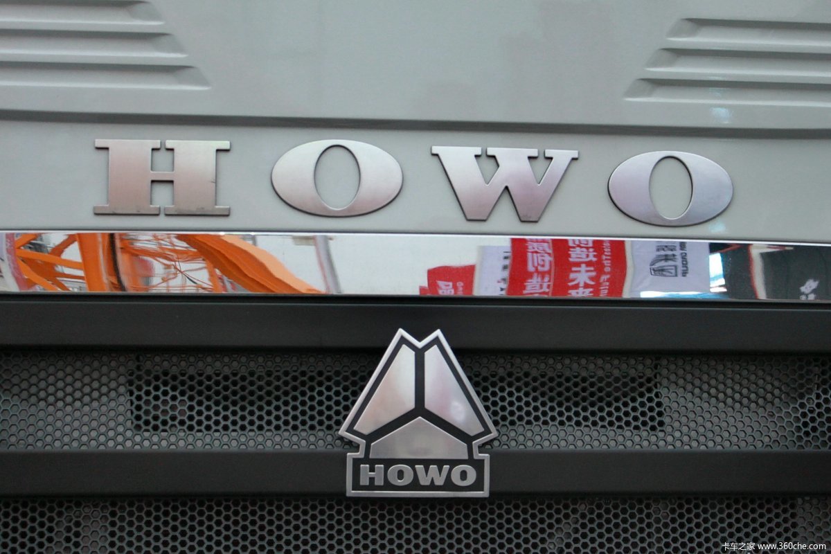 宏昌天马混凝土搅拌车