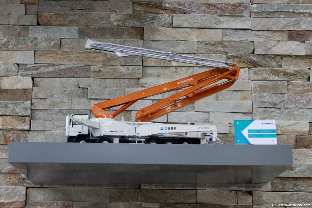 中联重科模型展示