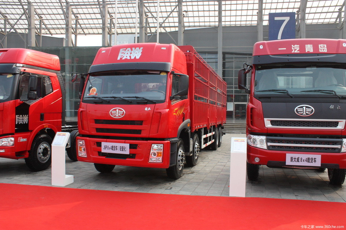 解放j5p轻量化载货车