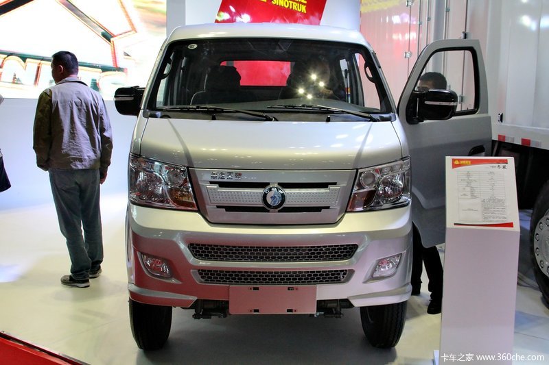 中国重汽王牌双排栏板轻卡