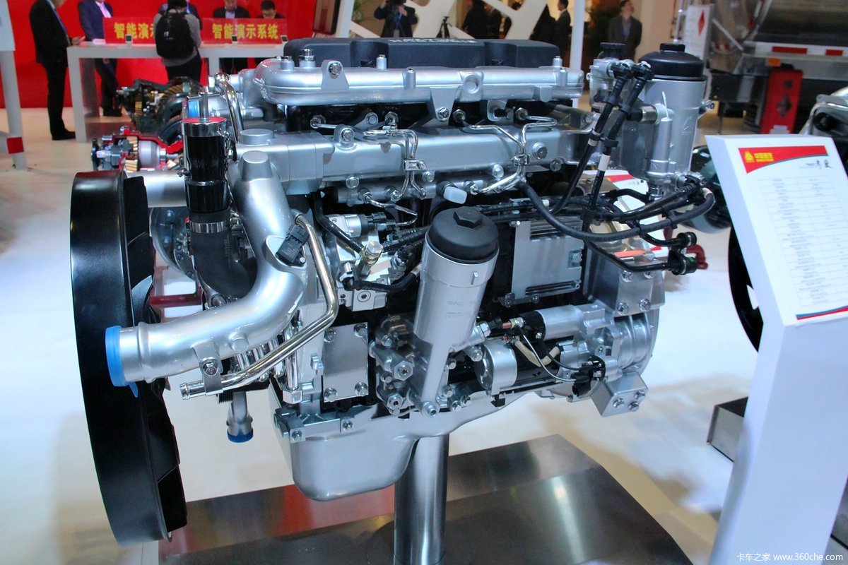 中国重汽 mc07.33-50 国五发动机