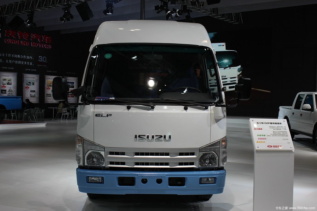庆铃 五十铃100p 城市物流车