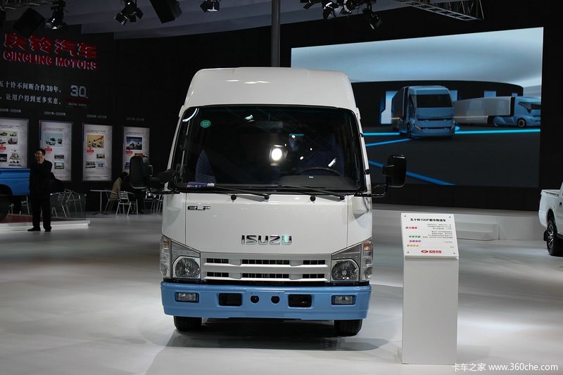 慶鈴五十鈴100p城市物流車