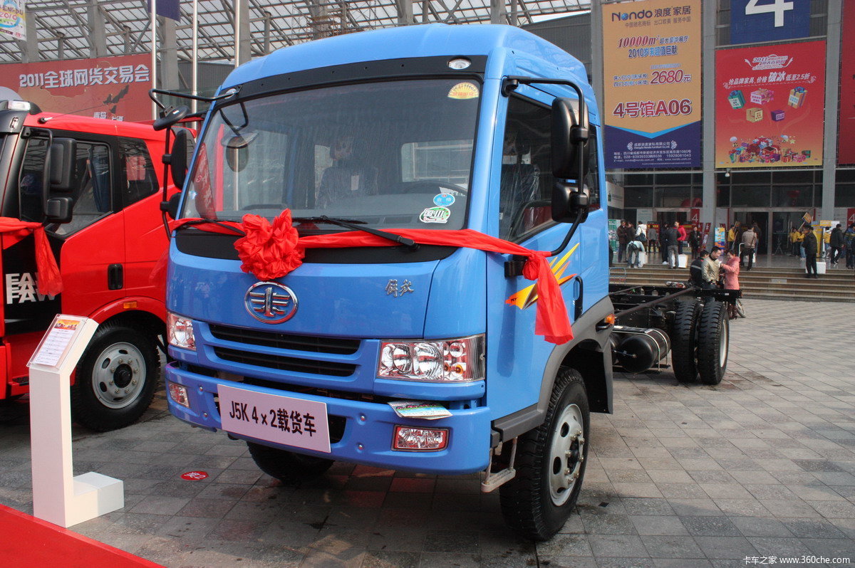 【图】解放j5k 载货车_卡车之家