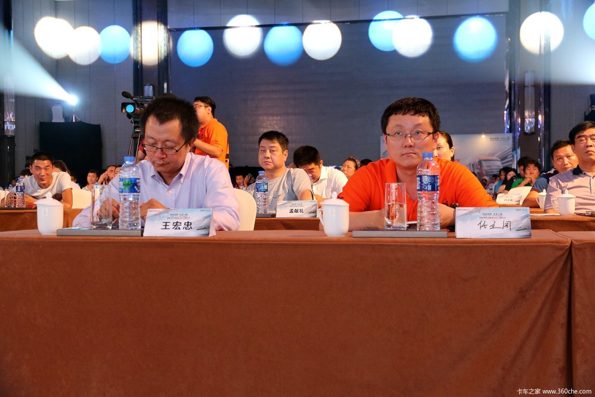 2015年福田欧曼gtl超能版460上市