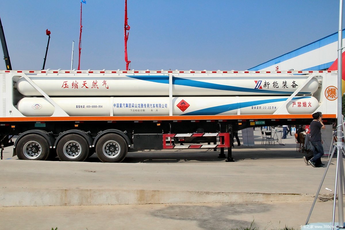 重汽龙腾 13米 cng 高压气体长管半挂车