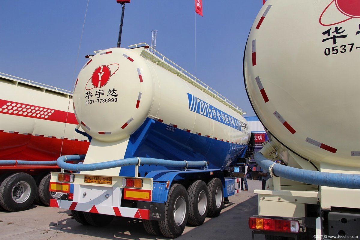 华宇达 27.2方 粉粒物料车