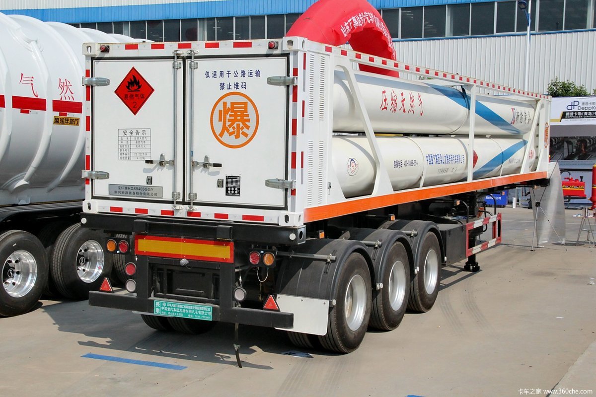 重汽龙腾13米cng高压气体长管半挂车