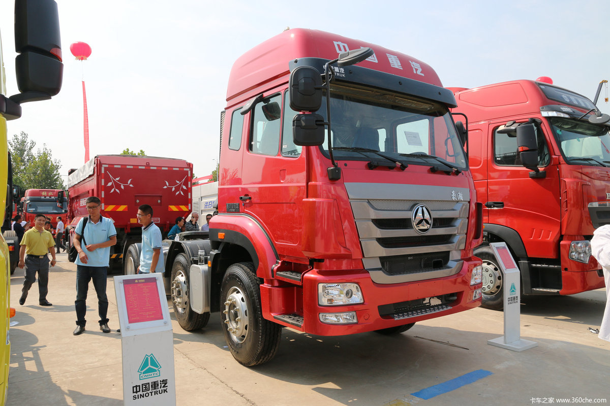 中国重汽 豪瀚j5g 350马力 6x2 牵引车