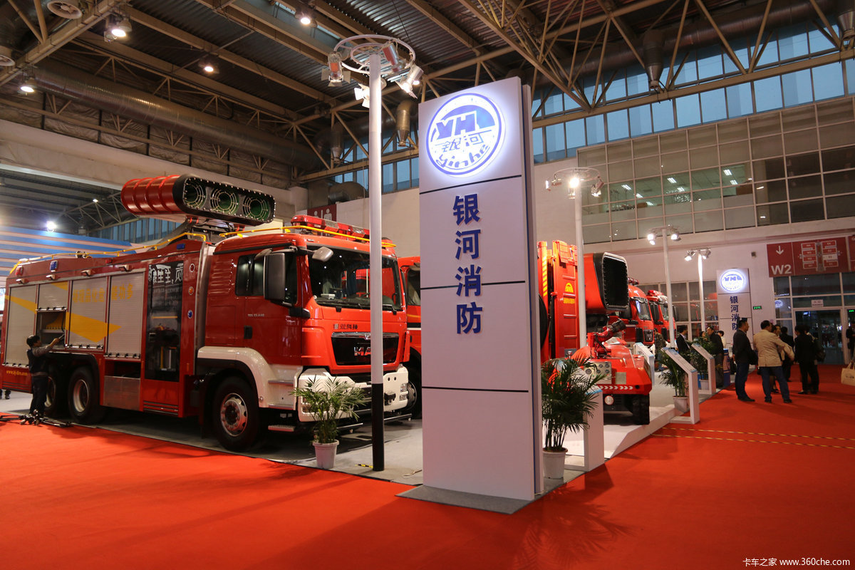 2015消防展银河消防展台