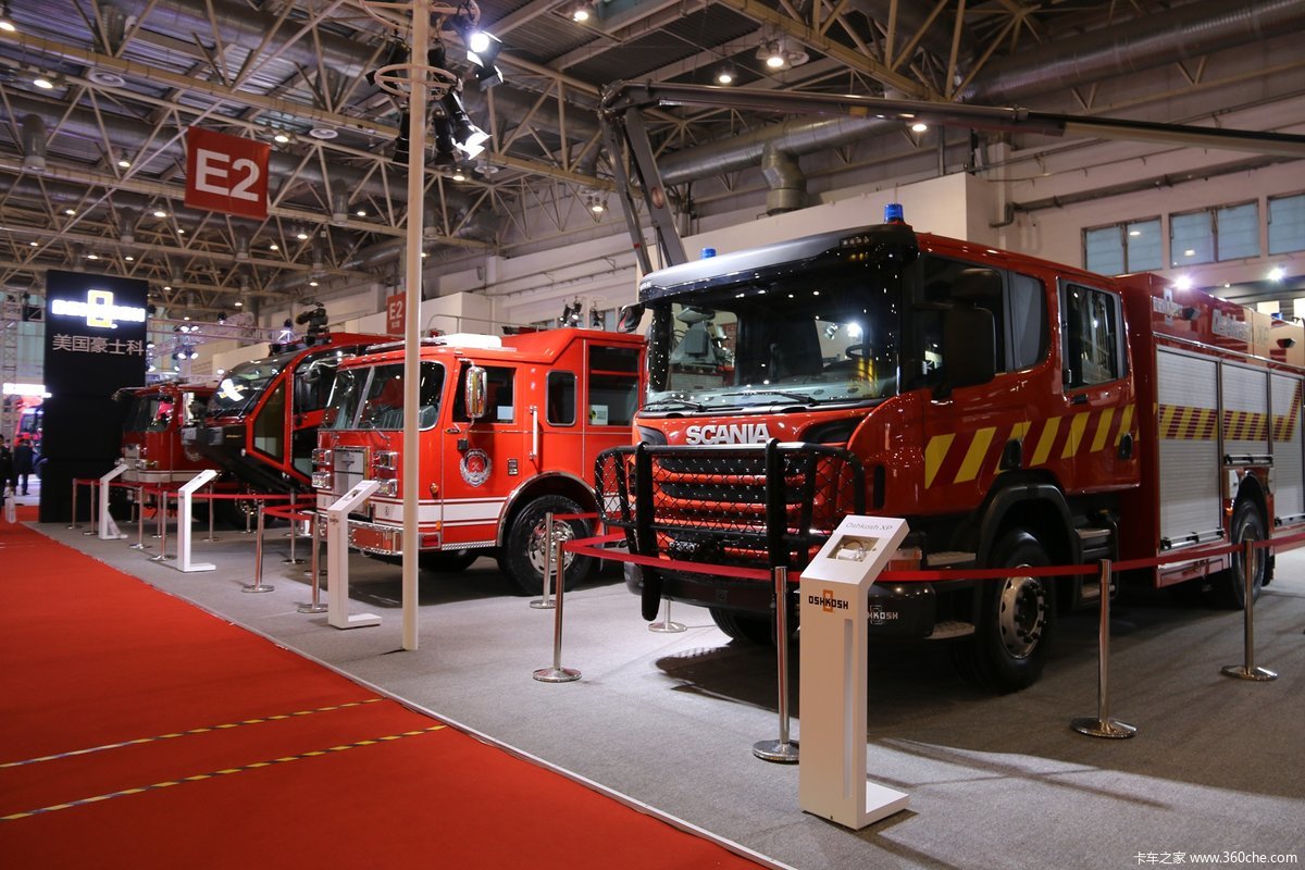 2015消防展美国豪士科展台