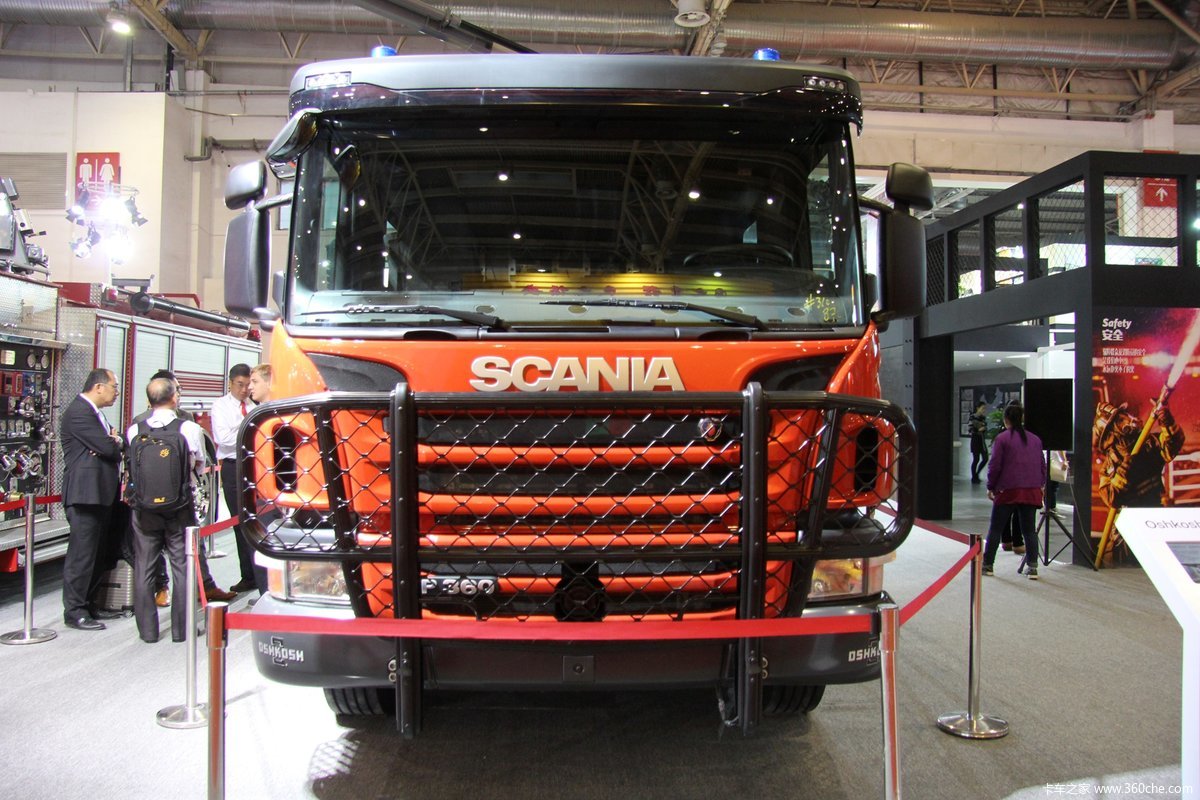 2015消防展美国豪士科展台