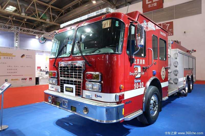 【图】2015消防展美国大力展台_卡车之家