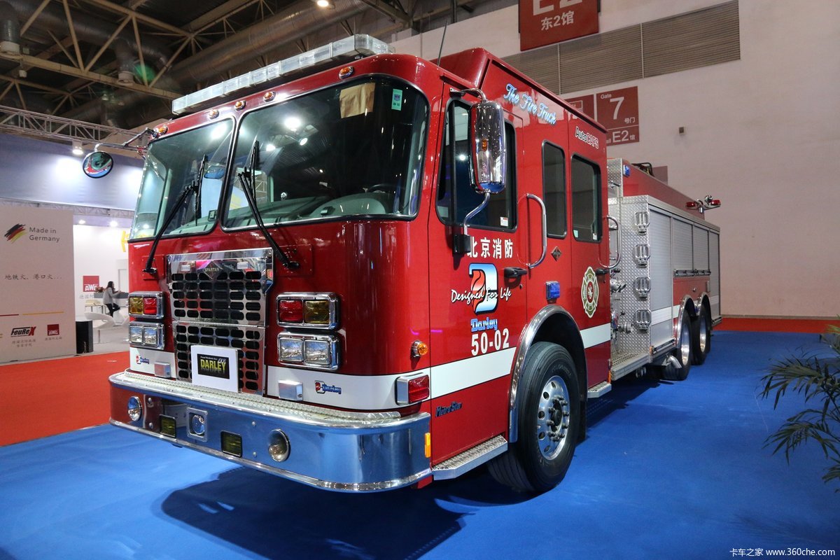 【图】2015消防展美国大力展台_卡车之家