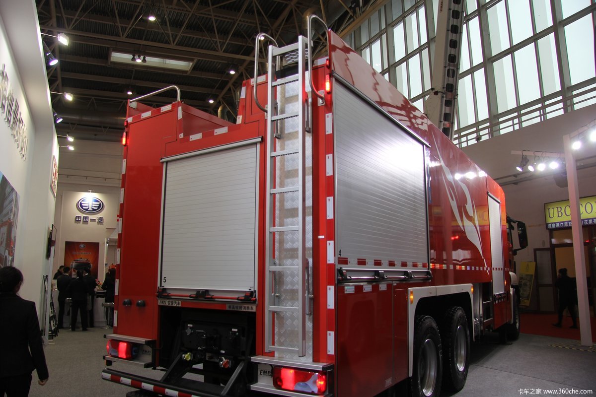 2015消防展安普展台