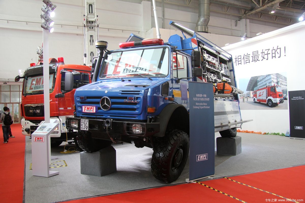 2015消防展安普展台