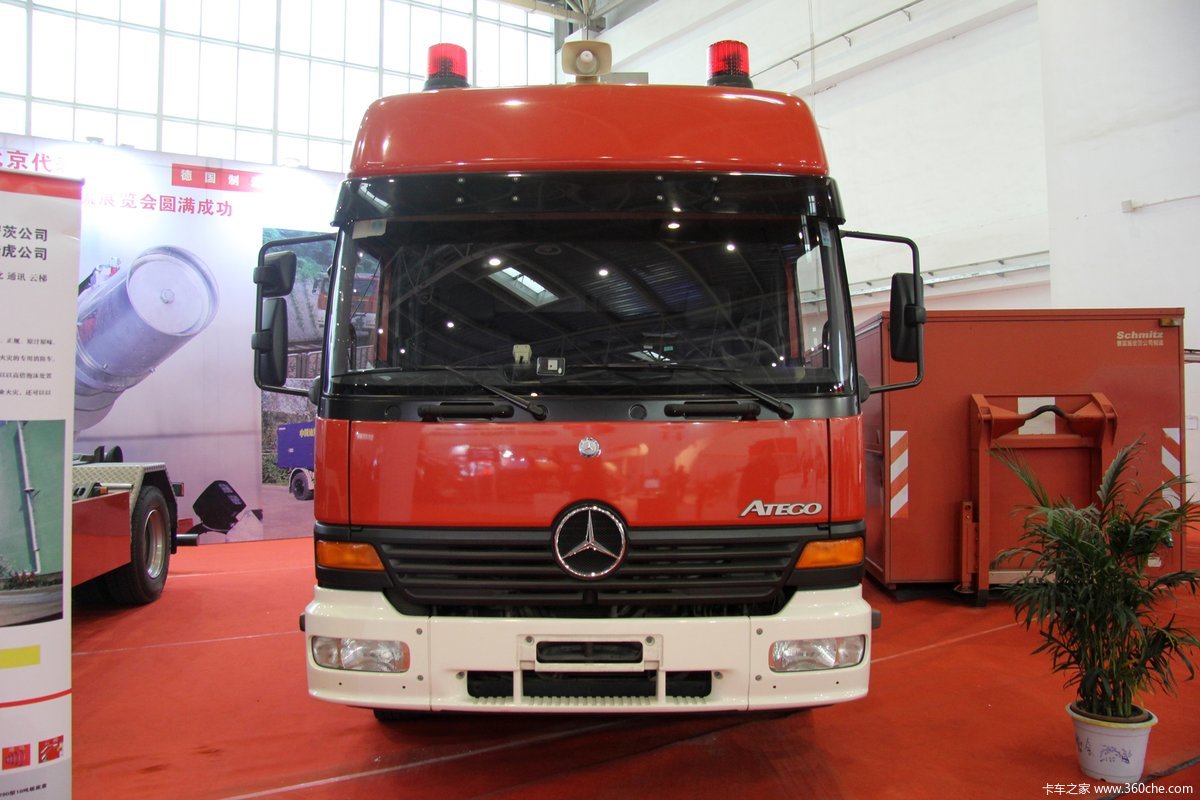 2015消防展德国施密茨展台