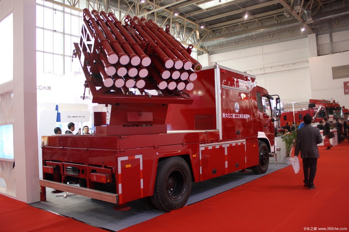 2015消防展炮弹消防车